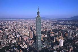 Taipei 101 Xinyi District World