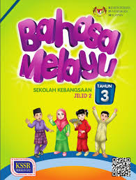 Bahasa melayu tahun 3 kssr buku teks pg49. Buku Teks Digital Bahasa Melayu Tahun 3 Sk Jilid 2 Kssr Semakan 2017 Gurubesar My