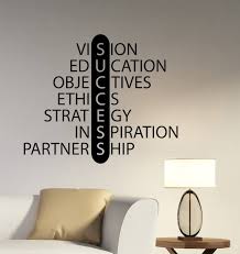 Success Wall Decal Vinyl Lettering