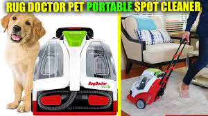 rug doctor pet portable spot cleaner