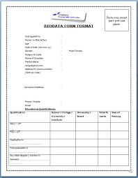 Bio data format philippines download this bio data form in pdf format. Bio Data Form For Job Application Pdf