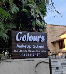colours makeup in byramji town