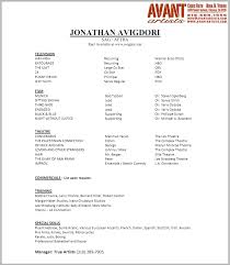How to Make an Acting Resume With No Experience for Actors