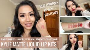 kylie cosmetics lip kit swatches new