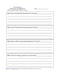 Resume CV Cover Letter  job application essay sample  college        job application essay sample 
