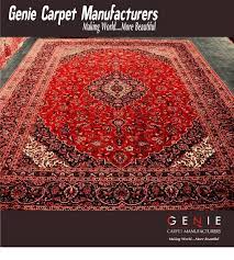 ppt gy carpet manufacturer india