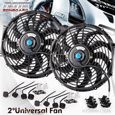 2x 12v 12 inch universal cooling fan