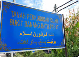Batu pahat kukup benut sanglang pekan nanas bandar permas. Pejabat Agama Islam Daerah Batu Pahat Batu Pahat Johor