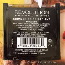 makeup revolution shimmer brick