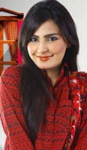 Sadia Ghaffar - avatar246