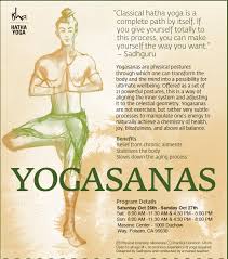 yogasanas hatha yoga isha insute