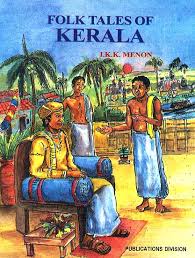 Folk Tales of Kerala - folk_tales_of_kerala_idh375