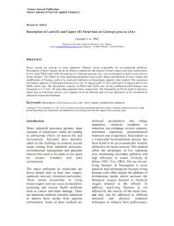 calotropis procera research article