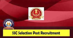 ssc selection posts recruitment 2023