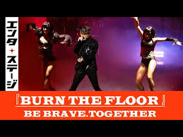 burn the floor brand new video
