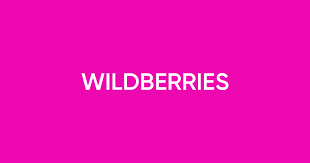 This is the wildberries company profile. Wildberries Logo Lk Gid Ru