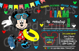 Mouse Pool Party Birthday Invitation