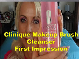 clinique makeup brush cleanser first