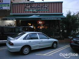 This suburb was first developed in 1981; Khadijah S Kitchen Malay Restaurant In Petaling Jaya North Hotel Armada Petaling Jaya Klang Valley Openrice Malaysia
