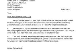 Contoh surat berhenti kerja dan surat perletakan jawatan yang lengkap oleh digital mukmin. Contoh Surat Berhenti Kerja Petronas Cute766