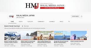 I uploaded this song, just because it sound's so awesome and i want to share the music, the band to everyone and hope to make a better place where we all are. Halal Media Japan Youtube Channel Goes 20 000 Subscribers Food Diversity Today
