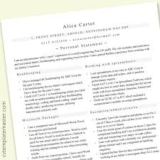 Resume skills aren't just for the resume scanner. Skills Based Cv Downloadable Template Example Content