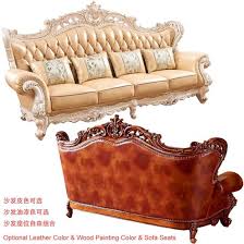 Wooden Luxury Leather Sofa Furniture