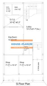 800 Square Feet House Plan With The