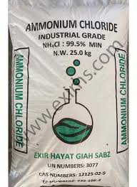 Ammonium Chloride Exir Hayat Gyah Sabz