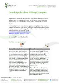 Grant Application Writing Examples