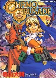 Chrono Crusade - Wikipedia