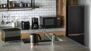 Furniture garden home accessories home appliances kitchen appliances kitchen & dining. Humidifiers And Hot Plates Lift Japan Appliances Sales To 24 Year High Nikkei Asia