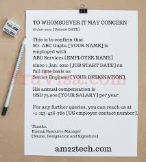 Sample Employment Verification Letter For Us Visa Stamping Am22 Tech