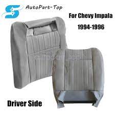 Seat Covers For 1996 Chevrolet Impala