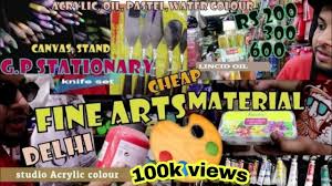 fine arts material market whole