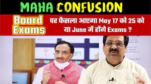 Cbse's controller of examinations sanyam bhardwaj, in an interview with. Cbse Board Class 12 Board Exams 2021 Cbse Latest News à¤• à¤¯ à¤¹ à¤¸ à¤¥ à¤¤ à¤®à¤¹ Confusion Youtube