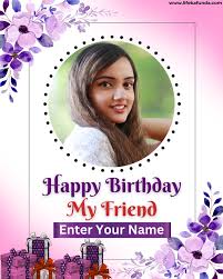 receive personalized birthday wishes e