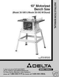 delta table saw 36 540 36 545