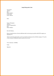 Format Of Resignation Letter In Hotel Industry Valid Cover Letter