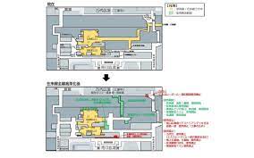 新潟駅の全面高架化は6月5日…前日には信越本線と白新線の新潟近郊が終日運休に | レスポンス（Response.jp）