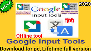 Google input tools 10.2.0.0 is available to all software users as a free download for windows. Google Input Tool Latest Version 2020 Free Download Tech2 Wires