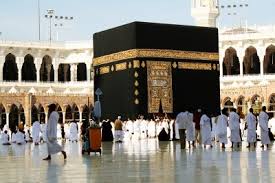 RÃ©sultat de recherche d'images pour "kaaba mecque"