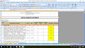 So, why not also allow them to visualize their progress with this money manager for kids? Basic Overview About Bill Of Quantity Boq With Sample Excel File Of Boq Engineeringnepal Com Np Engineering Nepal The Complete Engineering Website