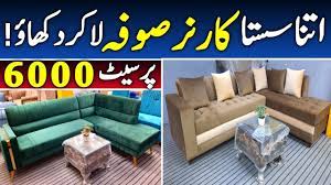 est corner sofa set in karachi