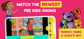pbs kids video on the app