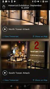 Is audio guide included with the 9/11 museum entry ticket? 9 11 Museum Audio Guide For Android Apk Download