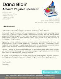 accounts payable specialist cover