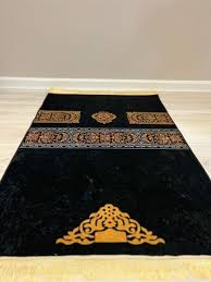 collectible ic prayer rugs for