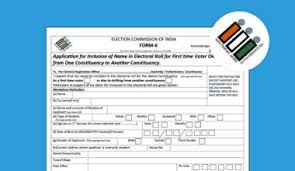 voter id archives a comprehensive