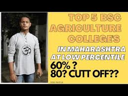 top bsc agriculture college s at low